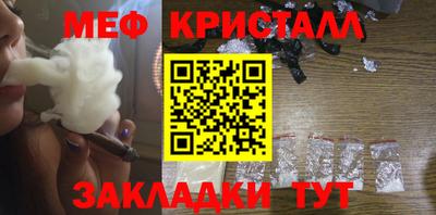 2c-b Кумертау