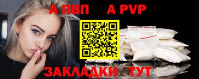 2c-b Кумертау