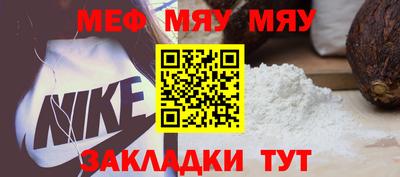 трава Кулебаки