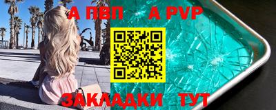 трава Кулебаки