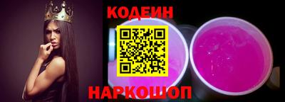 трава Кулебаки