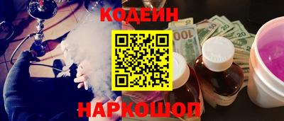 кристаллы Кунгур