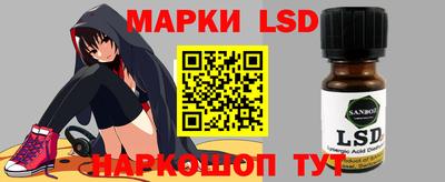 кристаллы Кунгур