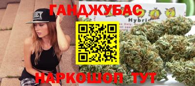 трава Кулебаки