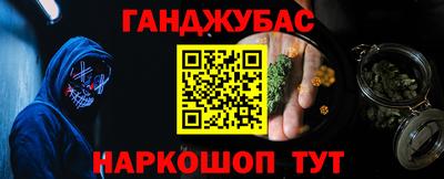 кристаллы Кунгур