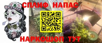 2c-b Кумертау