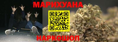 кристаллы Кунгур