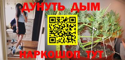 кристаллы Кунгур