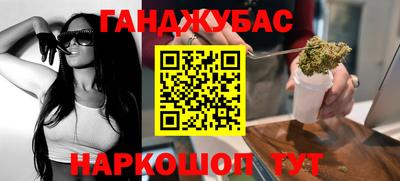 трава Кулебаки