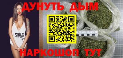 кристаллы Кунгур