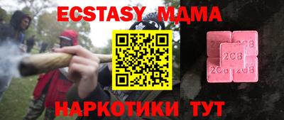 трава Кулебаки