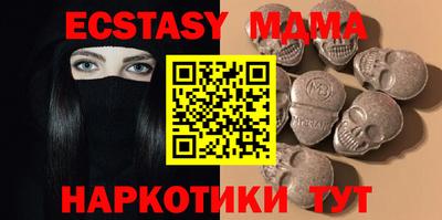 трава Кулебаки