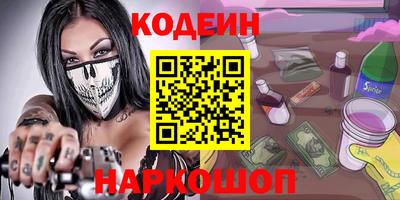 трава Кулебаки