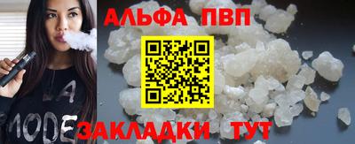 2c-b Кумертау