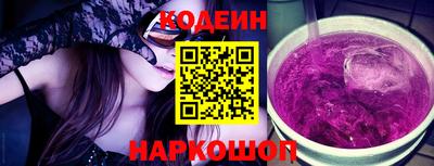 кристаллы Кунгур