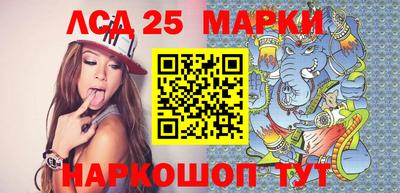 2c-b Кумертау