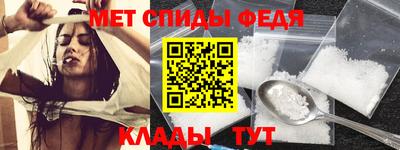 2c-b Кумертау