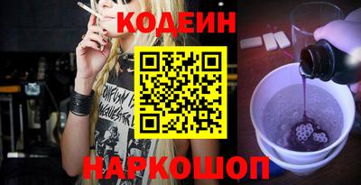 трава Кулебаки