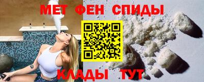 трава Кулебаки