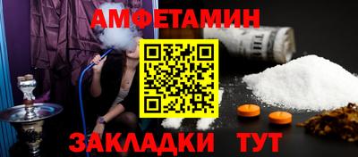 2c-b Кумертау