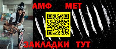 2c-b Кумертау