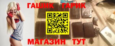 кристаллы Кунгур