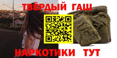 2c-b Кумертау