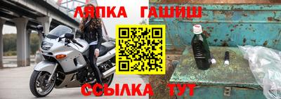 трава Кулебаки