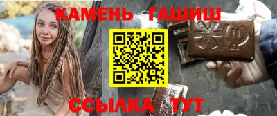 кристаллы Кунгур