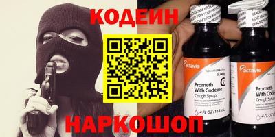 трава Кулебаки