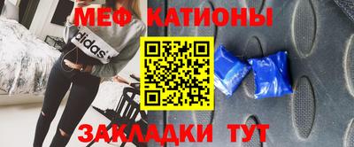 трава Кулебаки
