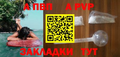 кристаллы Кунгур