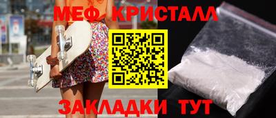 трава Кулебаки