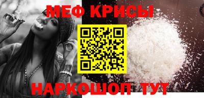 2c-b Кумертау